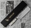 Mcusta Zanmai Classic Damascus Corian Nóż Nakiri 18 cm
